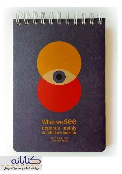 دفتر یادداشت کرافت A5 لنتو - 2