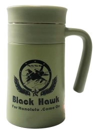 تراول ماگ 400 میل ارتشی