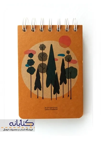 دفتر یادداشت کرافت A6 لنتو - 5