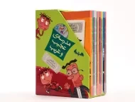 مجموعه کتاب 15 جلدی مدرسه ی عجیب و غریب