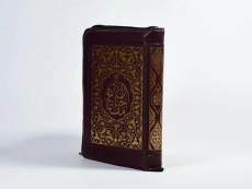 کتاب کلیات مفاتیح الجنان