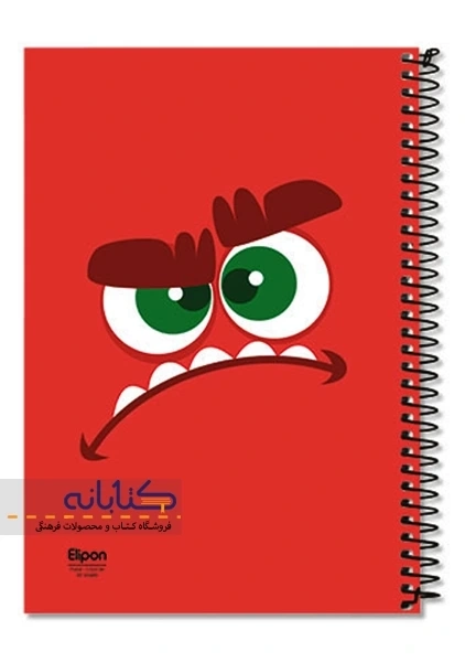 دفتر تک خط 40 برگ الیپون (سیمی) - 2