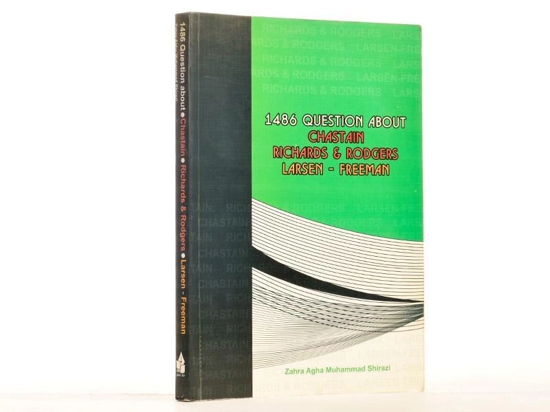 کتاب 1486 Question About Chastain Richards & Rodgers - 2