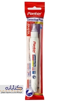 غلط گیر 6 میل پنتر - 1