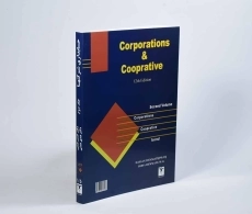 کتاب حسابداری شرکتها 2 اثر حسن و هدی همتی - 2