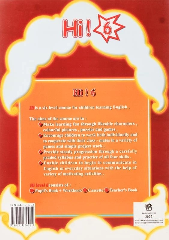 کتاب 6 Hi puplis book - 1