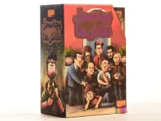 مجموعه کتاب های بچه محل نقاش ها - هوپا (7 جلدی) - 5