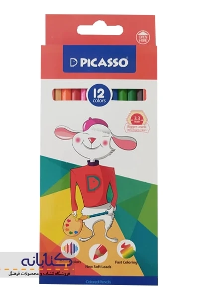 مداد رنگی 12 رنگ پیکاسو (جعبه مقوایی) - 2