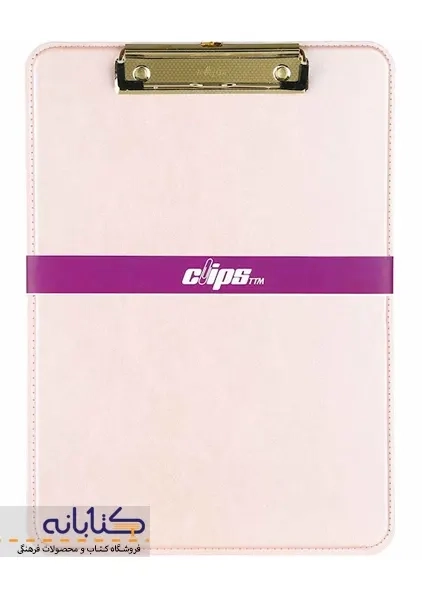تخته شاسی چرم A4 کلیپس - 1