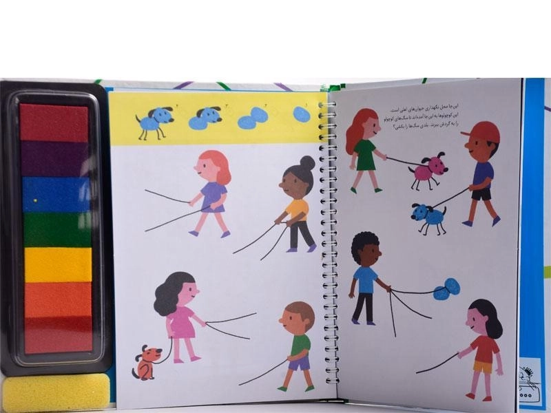 کتاب حیوانات و رنگ های انگشتی - 2