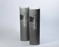 کتاب سالهای ابری - درویشیان (2 جلدی) - 4