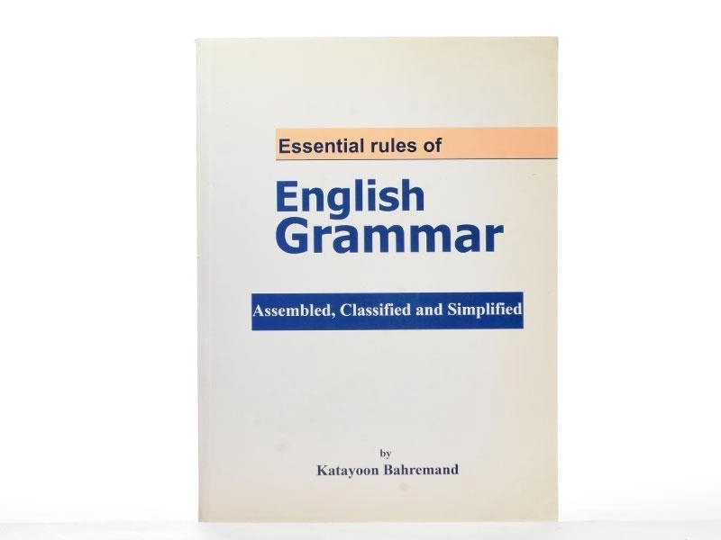 کتاب Essential rules of English Grammar - 3