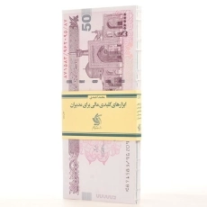 کتاب ابزارهای کلیدی مالی برای مدیران - احمدی - 2