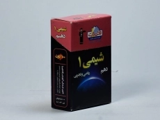 فلش کارت شیمی 1 دهم [10] قلم چی - 1