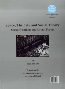 کتاب فضا، شهر و نظریه اجتماعی - تانکیس - 2