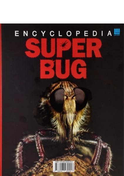 کتاب دایره المعارف مصور هیولاهای کوچک - 4