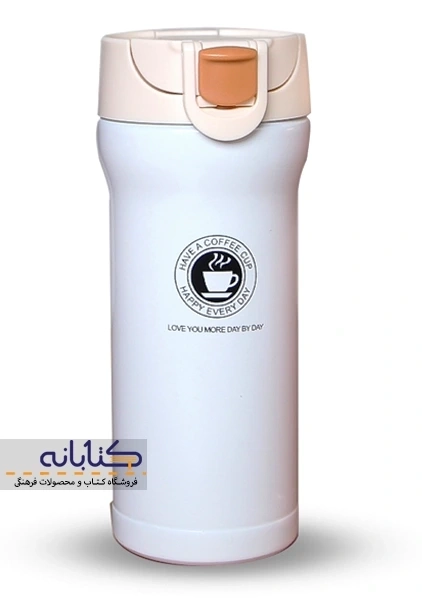 تراول ماگ 400 میل دو دکمه - 1