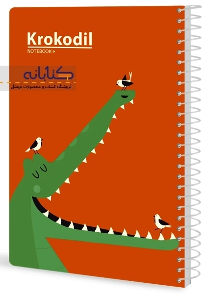 دفتر تک خط 100 برگ دانو (سیمی) - 6