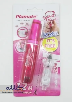 غلط گیر 12 متری نواری سی کلاس (پلومیت) - 5