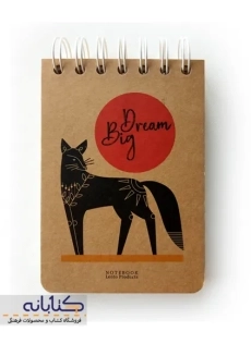 دفتر یادداشت کرافت A6 لنتو - 2