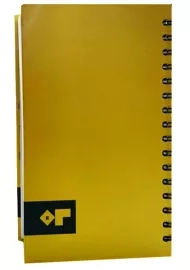 سالنامه 1402 (قطع رقعی) قدیما