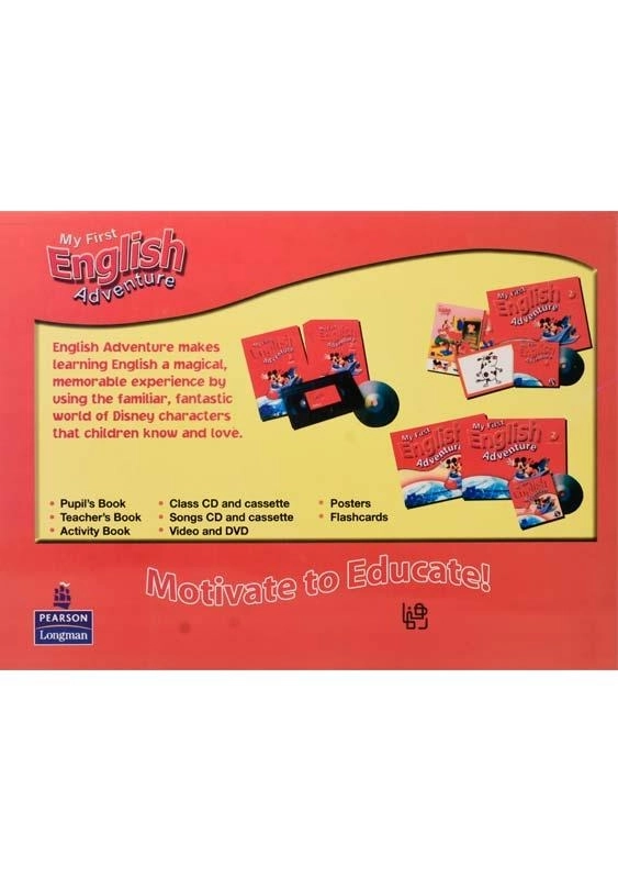 کتاب My First English Adventure 2 - 1
