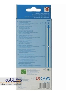 مداد رنگی 12 رنگ میلان - 1