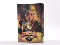 کتاب دو ملکه 1 (مدرسه افسانه ای 3) - 2