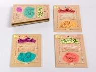 مجموعه کتاب سه جلدی ملیکا و گربه اش