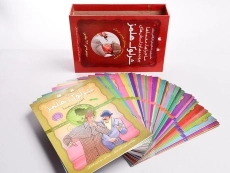 مجموعه کتاب 36 جلدی شرلوک هلمز - ذکر (قابدار) - 2