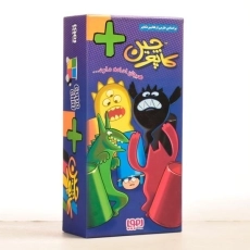 بازی فکری کاپوچین پلاس - هوپا - 3