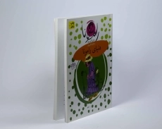 کتاب دنیای رامونا (رامونا 8) - 3