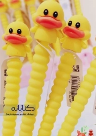 اتود 0.7 طرح جوجه