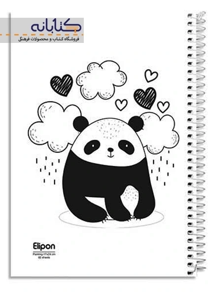 دفتر نقاشی 60 برگ الیپون - 6