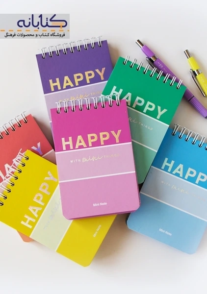دفتر یادداشت BE HAPPY پازل