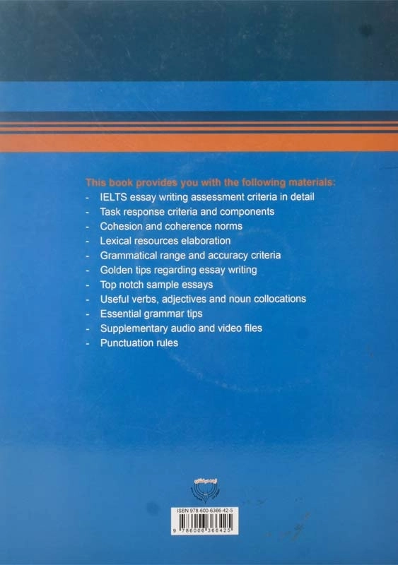 کتاب Crack IELTS Essay Writing 2 - 1