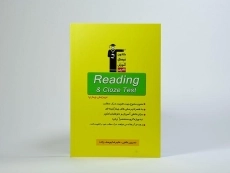 کتاب Reading and Cloze Test قلم‌چی - 2