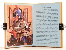 کتاب قصه های بامبی و حیوانات (قشنگ ترین کتاب پازل من) - 3