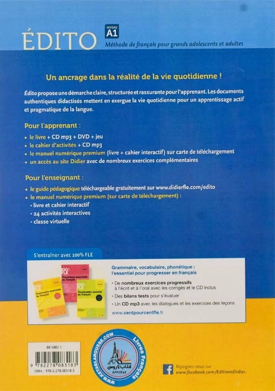 کتاب آموزش فرانسوی Edito A1 - 1
