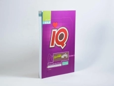 کتاب آی کیو IQ ریاضی هفتم (7) گاج - 1