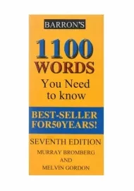 فلش کارت 1100 دانشوری