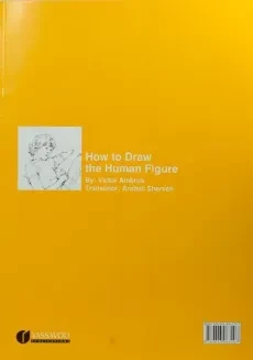 کتاب چگونه از بدن انسان طراحی کنیم - ویکتور آمبروس - 1