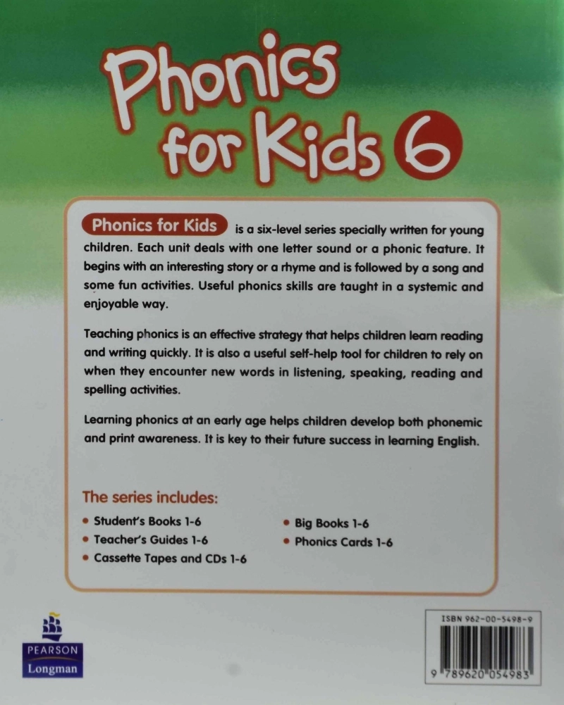 کتاب فونیکس فور کیدز 1 | Phonics For Kids 1 - 2