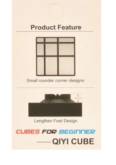 بازی فکری روبیک 3*3 Mirror cube - 1