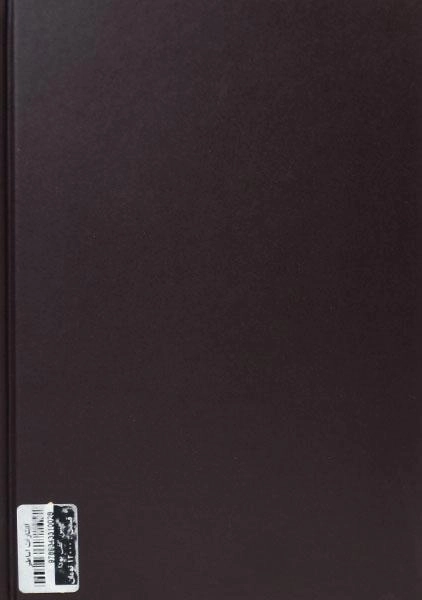 کتاب چنین گفت بودا - رجب زاده - 1