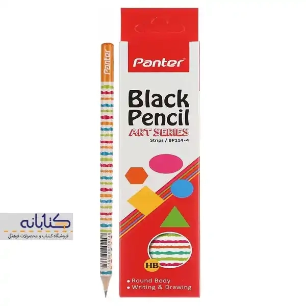 مداد مشکی پنتر (مدل Strips کد BP114-4) - 2