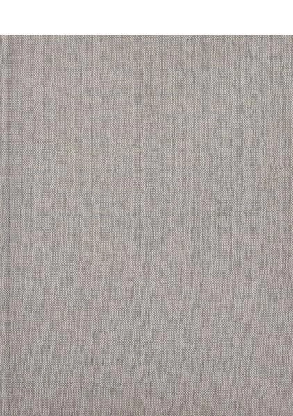 کتاب حافظ - بهرام اشتری - 1