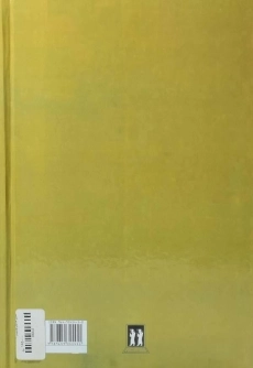 کتاب طلای خدایان - اریک فون دانیکن - 1