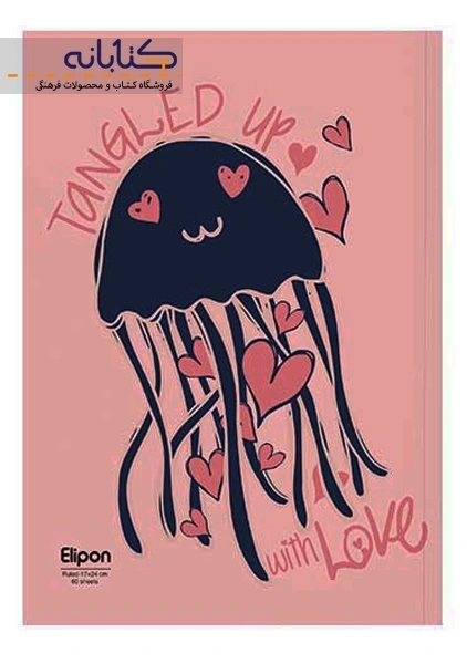 دفتر تک خط 60 برگ الیپون ( ته چسب ) - 2