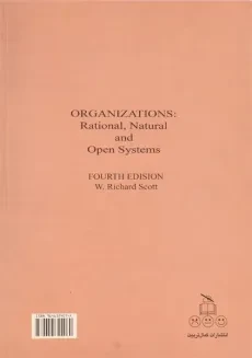 کتاب سازمانها - اسکات | بهرنگی - 1